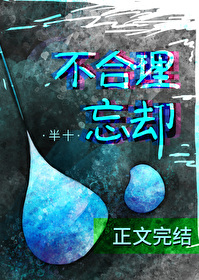 不合理检查整改措施